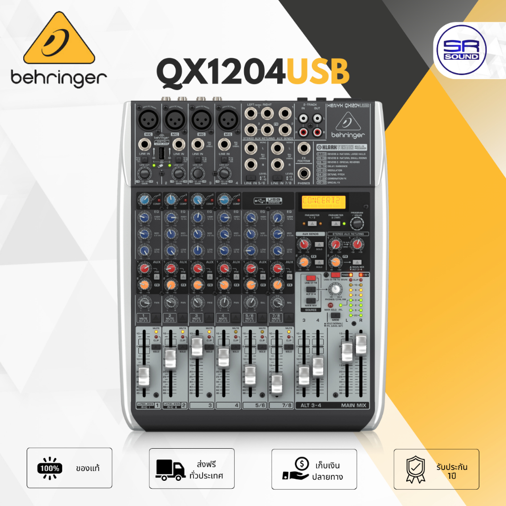 BEHRINGER XENYX QX1204USB Mixer มิกเซอร์ 4 ช่อง มอนิเตอร์ 1 Aux USB Audio Interface QX 1204USB