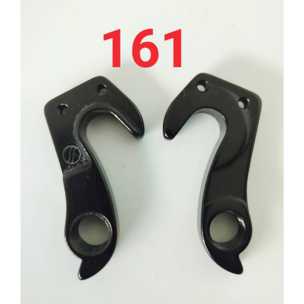 (เกรด AAA ส่งจากไทย) ดรอปเอ้าท์ จักรยาน rear hanger(dropout) ขาเกี่ยวตีนผีจักรยาน เบอร์ 161A