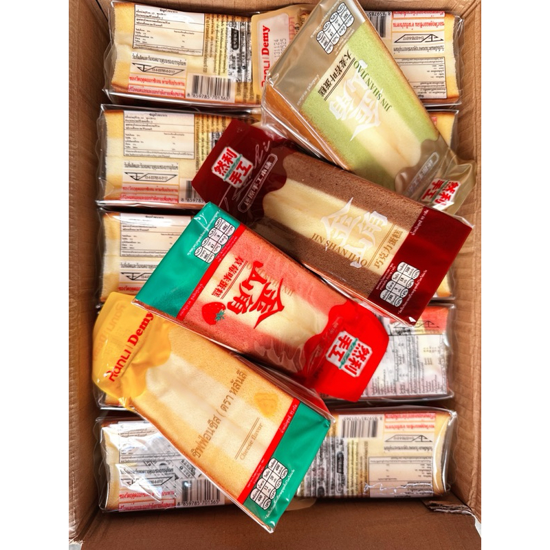 สินค้ายกลัง | ชิฟฟอนเค้กไต้หวัน เค้กไต้หวันสามเหลี่ยม Ranli  4 รสชาติ 20 ชิ้น/กล่อง