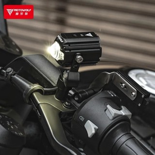 Motowolf L2 Box Set Spotlight สปอร์ตไลท์ กำลังไฟ 68W สำหรับต…