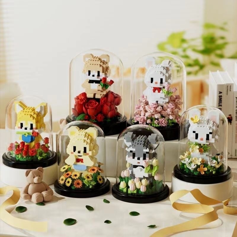 ตัวต่อสัตว์เลี้ยง น่ารัก มาพร้อมสวนดอกไม้ BLOCK FLOWER (flower) ฝาครอบใส เหมาะสำหรับเป็นของขวัญ ดอกไม้