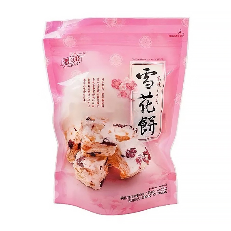 (✨ล็อตใหม่19/4/26พร้อมส่ง📌) 雪花餅 ขนมคุกกี้ Nougut ผสมธัญพืชและ marshmallows มี3รส จากไต้หวัน ✈️