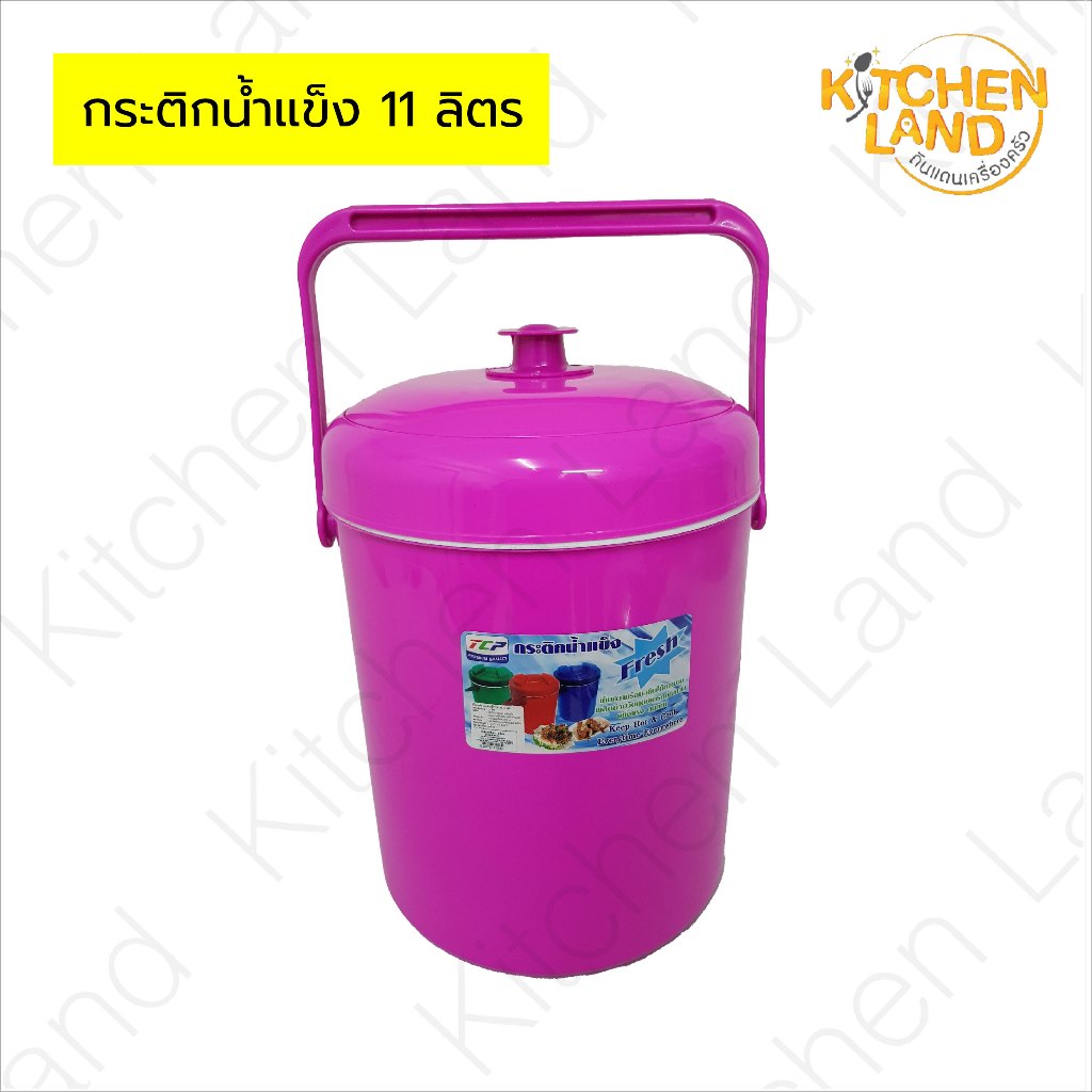 กระติกน้ำแข็ง 11 ลิตร กระติกใส่ข้าวสวย ข้าวเหนียว เก็บความร้อน – เย็น ได้นาน ราคา ถูกที่สุด ดีลบีเคเค แกลเลอรีภาพที่ 9