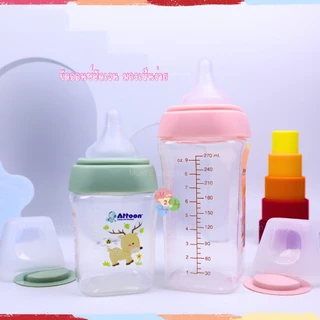 Attoon ขวดนมคอกว้าง พร้อมจุก Antichoke ไม่ดูดไม่ไหล ขนาด 5 ออนซ์ และ 9 ออนซ์ ทรงสแควร์