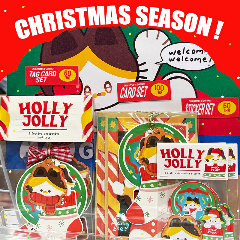 Christmas 2024 collection : Card and sticker