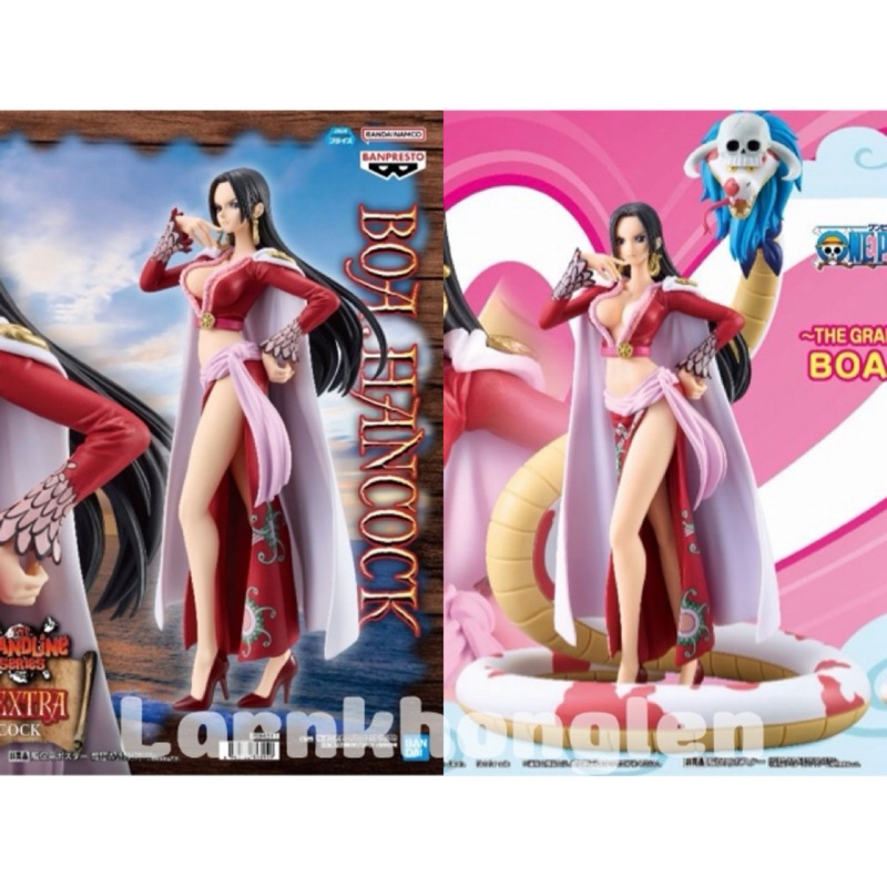 ✅พร้อมส่ง(ของแท้💯Lot.jp🇯🇵)Banpresto One Piece One Piece DXF The Grandline Series Extra/Extra+ Boa Ha