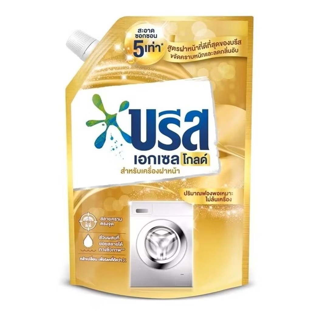 Breeze Excel Gold Liquid Detergent 1500 ml บรีส เอกเซล น้ำยาซักผ้า สีทอง 1500 มล.