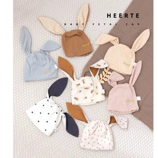 BrananaPlus (แรกเกิด-6เดือน) หมวกคลุมศรีษะ หมวกเด็กเล็ก HatBaby - HBB36