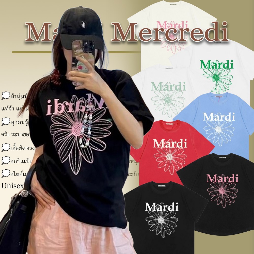 แท้ / พร้อมส่ง Mardi Mercredi FLOWERMARDI แขนสั้นพิมพ์ลายดอกเดซี่ 100% Cotton Round Neck T-Shirt แฟชั่นสไตล์เกาหลี