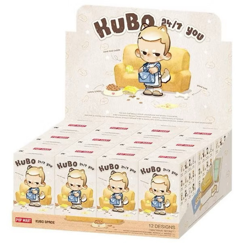 [[พร้อมส่ง]] ยกบ๊อกซ์ KUBO 24/7 YOU Series