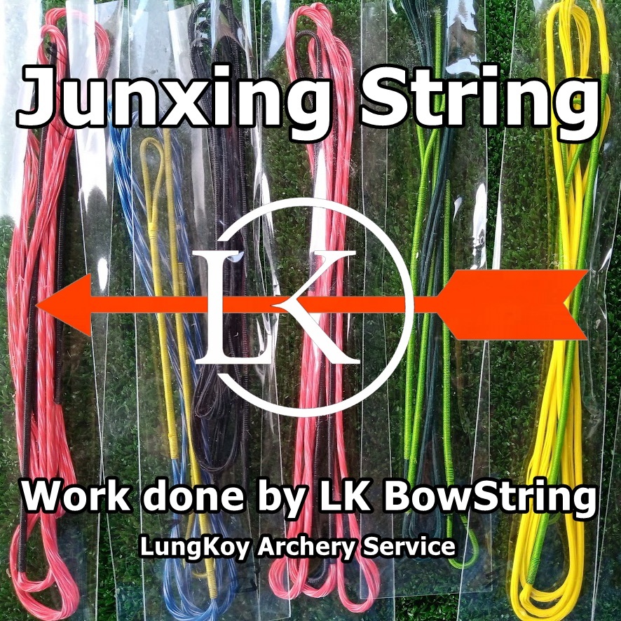 Junxing  String (Work done by LK BowString) เฉพาะสายของจุนซิงมีหลายรุ่น