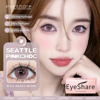{COD}-Eyeshare Srattle Pink คอนแทคเลนส์ เลนส์สีตาขนาดใหญ่ 14…