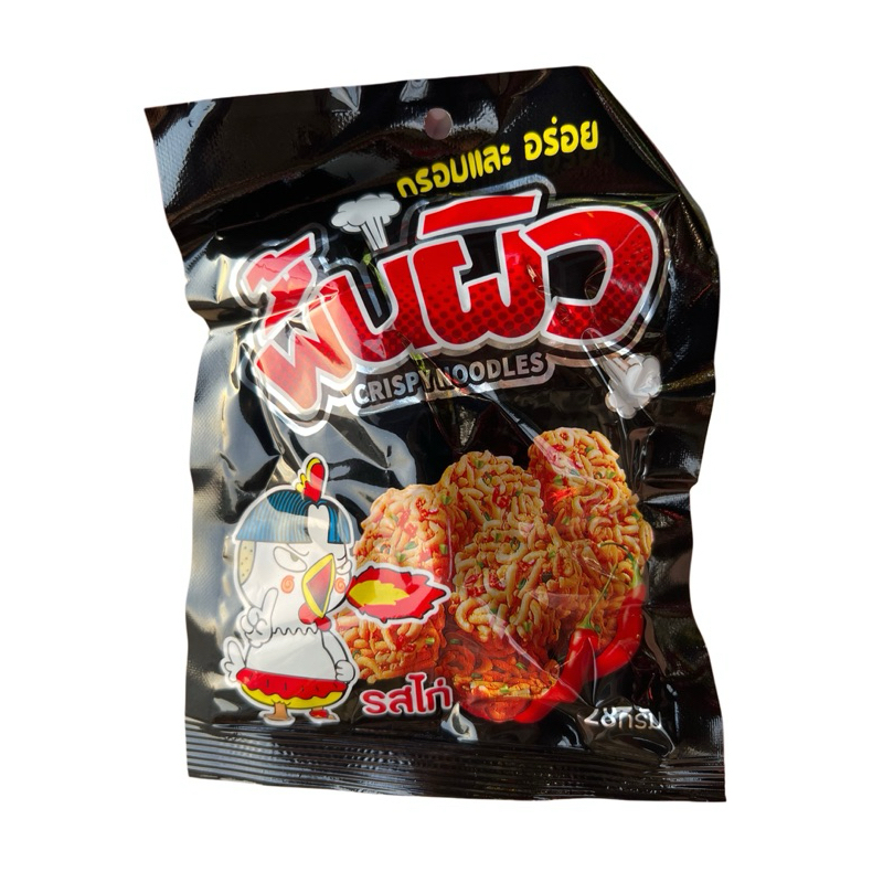 มาม่าก้อนรสไก่เผ็ดเกาหลี มาม่าก้อน5บาท มาม่ากินเล่น