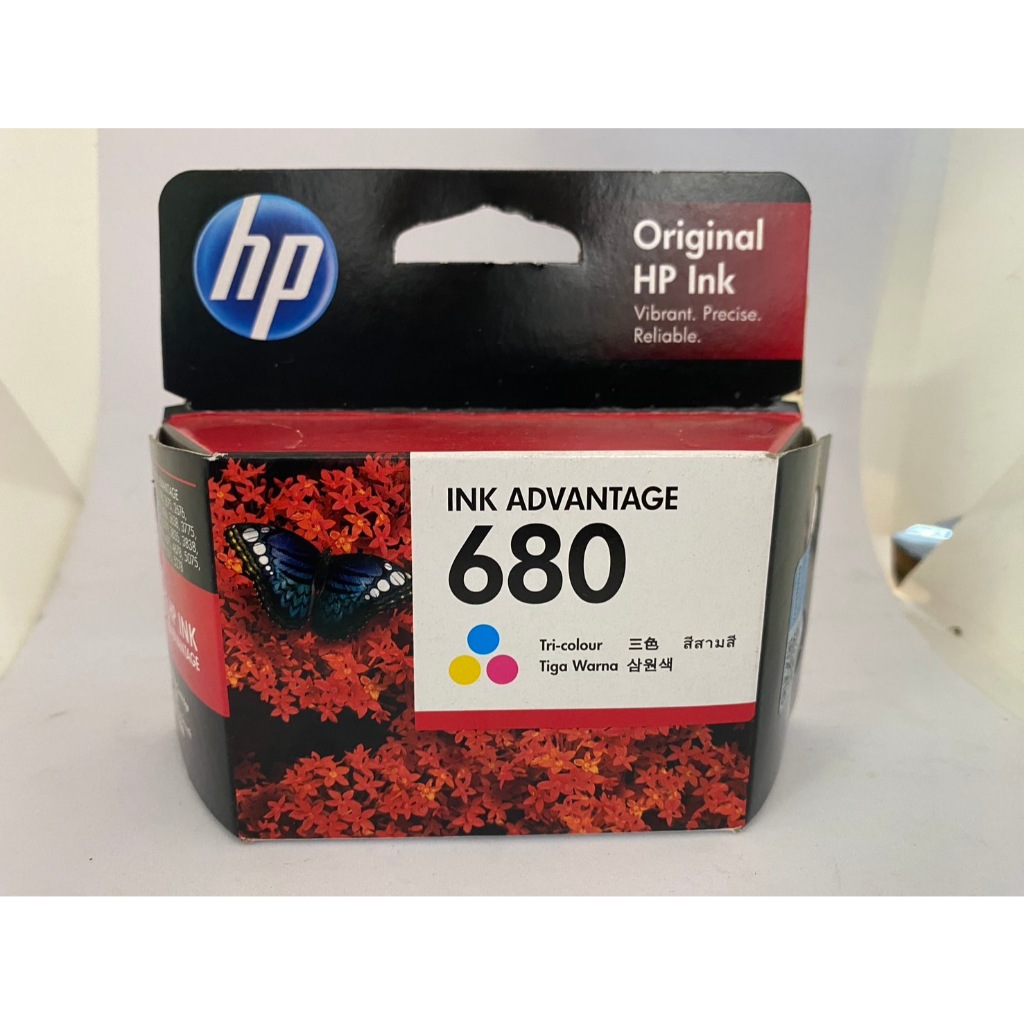 ตลับ HP Ink Advantage 680 สี