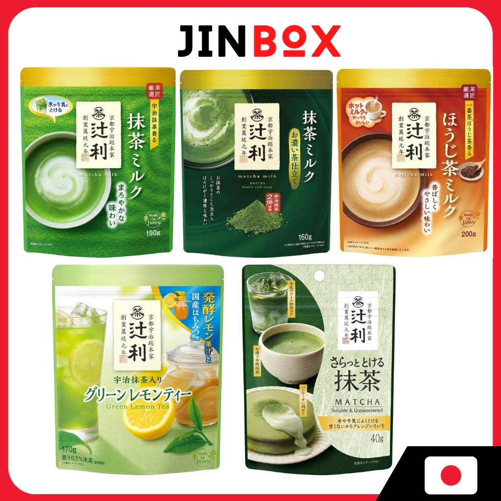 Kataooka TSUJIRI เครื่องดื่มนมผงมัทฉะ นมผงลาเต้หนาโฮจิ