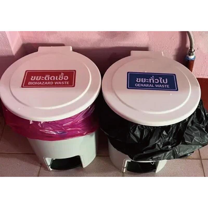 สติกเกอร์ติดถังขยะ ขยะติดเชื้อ ขยะอันตราย ขยะเปียก ขยะทั่วไป ขยะรีไซเคิล สติกเกอร์ 3M ทนแดด ทนฝน - รูปที่ 6