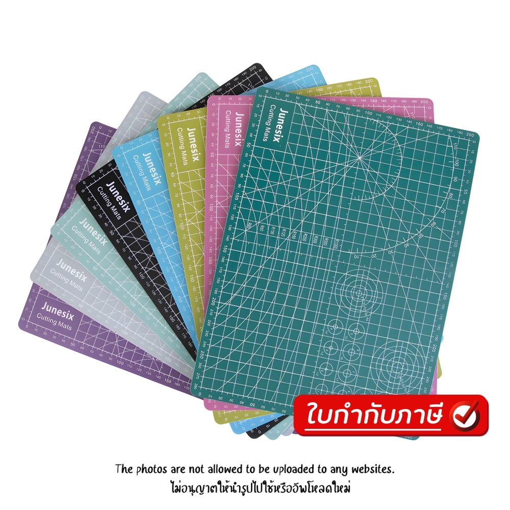 รูปภาพ 3