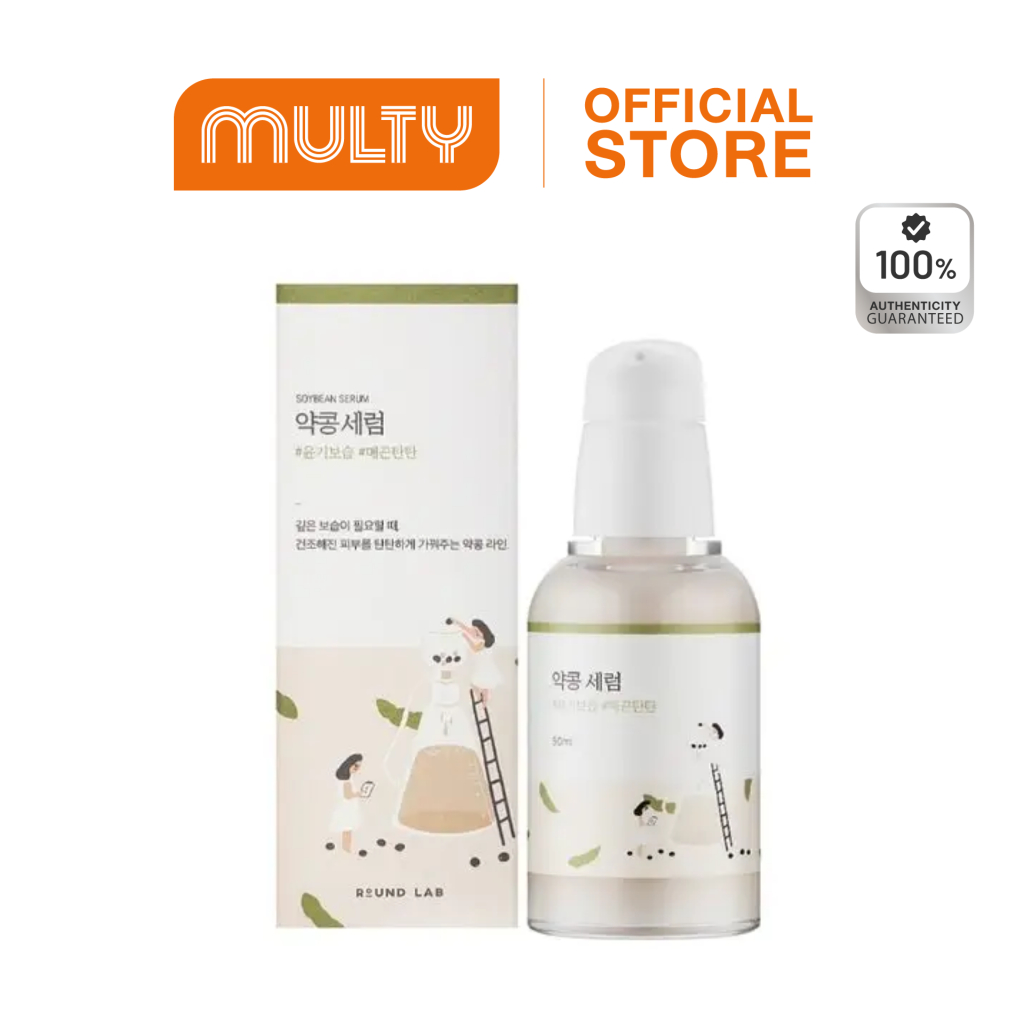 Round Lab Soybean serum 50ml เซรั่มถั่ว บำรุงเข้มข้น ชุ่มชื้น เนื้อ Moisturizing capsule