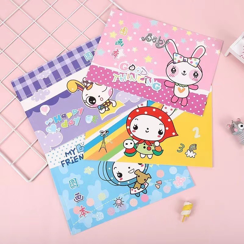 สมุดวาดเขียนเล่มเล็ก B5 ปกอ่อน ลายการ์ตูนน่ารัก Painting Book สมุดวาดรูป  จำนวน17หน้าต่อเล่ม