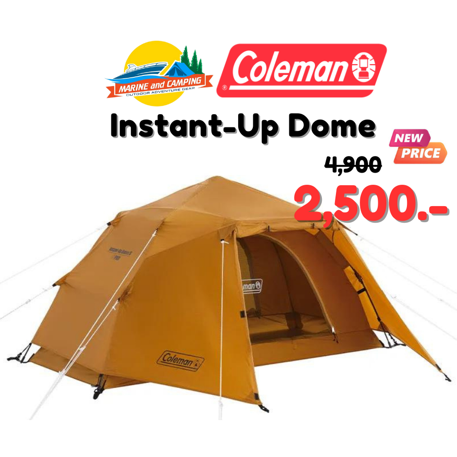 Coleman JP Instant-Up Dome S เต๊นท์ขนาด 1 คน