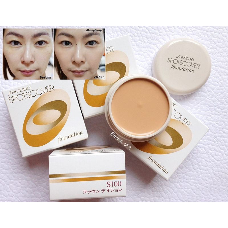 ผลอต 2025 SHISEIDO Spotscover Foundation 20 g. คอนซีลเลอร์ / รองพื้น