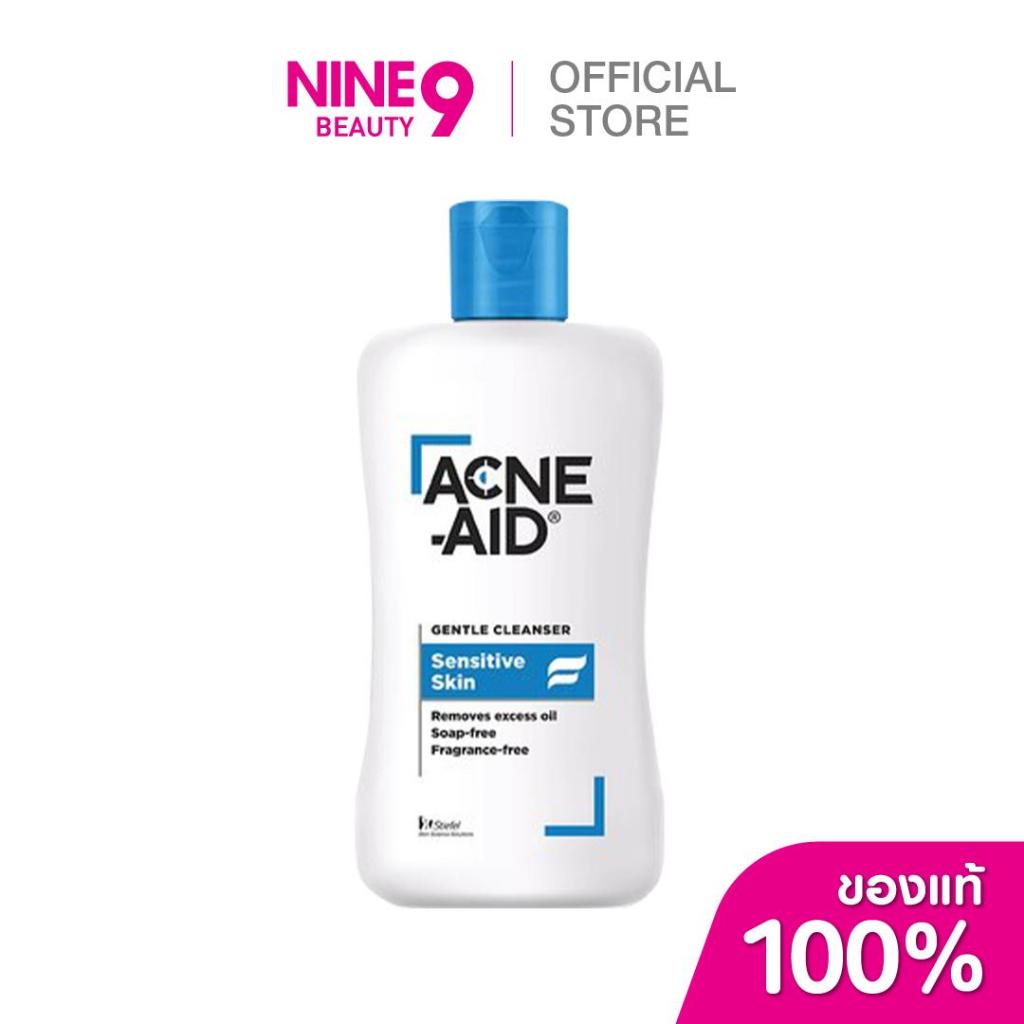 Acne-Aid Gentle Cleanser 50/100ml แอคเน่-เอด เจนเทิล คลีนเซอร์ 50/100 มล.