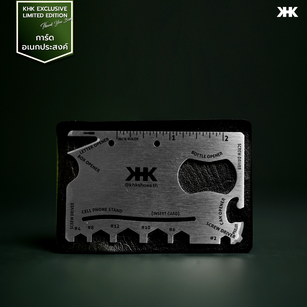 KHKSHOES exclusive limited edition thank you box