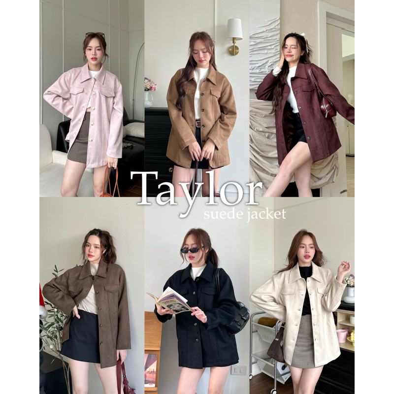 Thesummernade : Taylor Suede Jacket