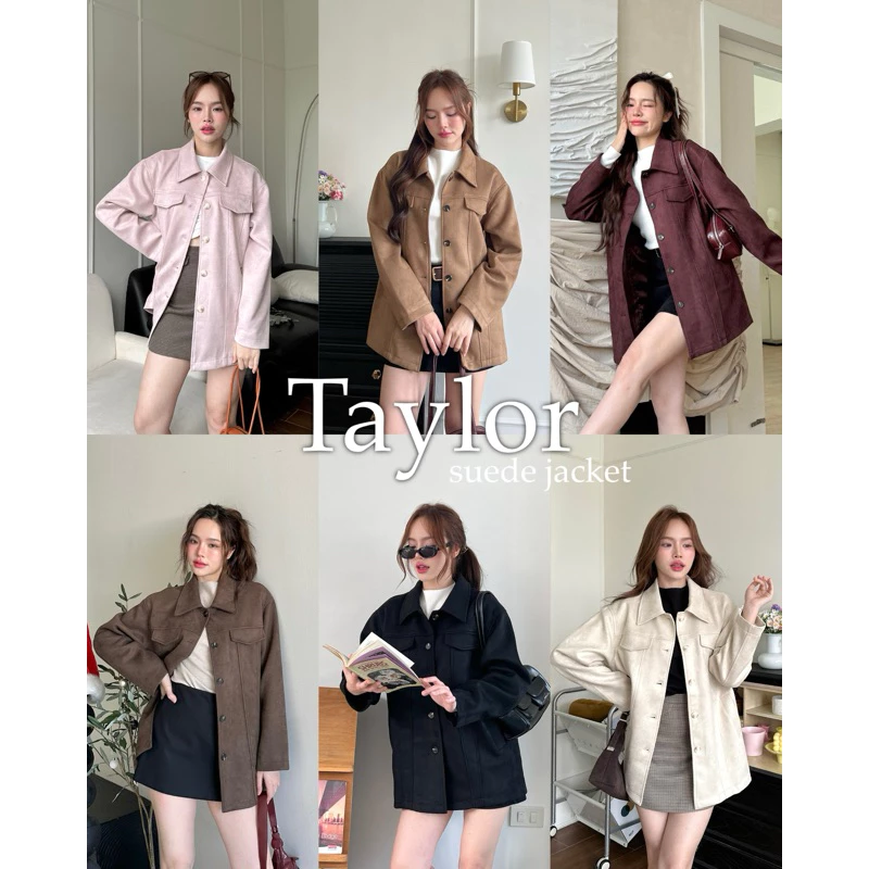 Thesummernade : Taylor Suede Jacket