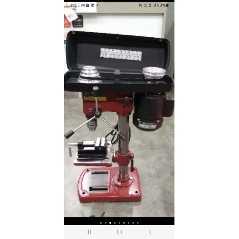 สายพานลูกรอกสว่านแท่น OKURA 4 หุน ตัวเล็ก