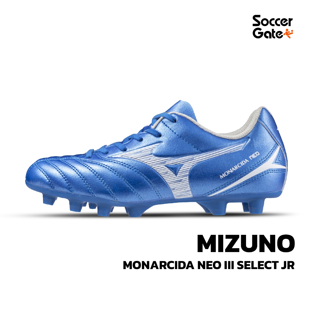 MIZUNO MONARCIDA NEO III SELECT JR รองเท้าฟุตบอลเด็กของแท้ [โค้ด SOCC1000 ลดสูงสุด 1000 เมื่อซื้อครบ