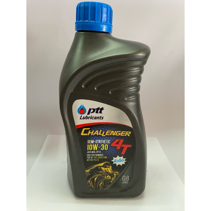 น้ำมันเครื่อง PTT Lubricants Challenger 4T ฝาน้ำเงิน