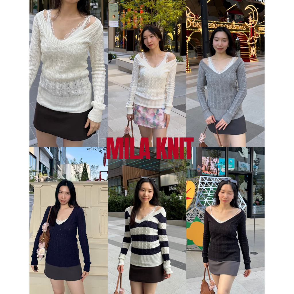 UIUI | MILA KNIT TOP เสื้อนิตคอวีกว้าง (แค่ตัวนอก)