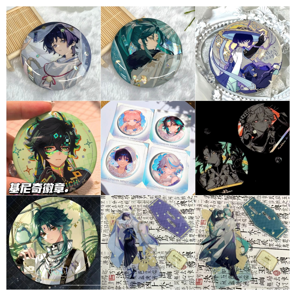 รวม FanArt Genshin พร้อมส่ง เข็มกลัด สแตนด์ เซียว ละมุด คาซึฮะ ฟูริน่า โคโคมิ