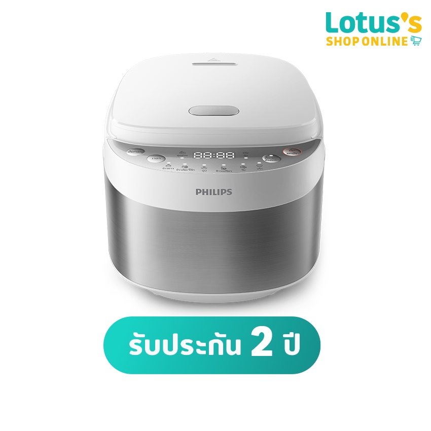 ฟิลิปส์ หม้อหุงข้าว รุ่น HD3170/35 PHILIPS RICE COOKER HD3170/35