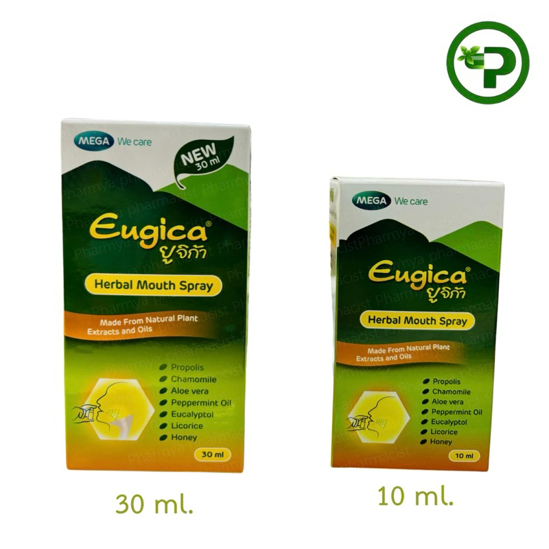 Eugica herbal mouth spray ยูจิก้า เฮอร์บอล เม้าท์สเปรย์ ชนิดพ่นคอ