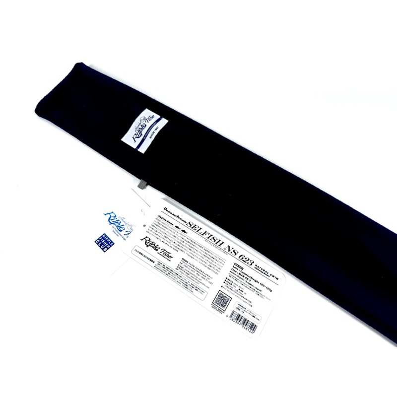 Ripple Fisher SELFISH NS623