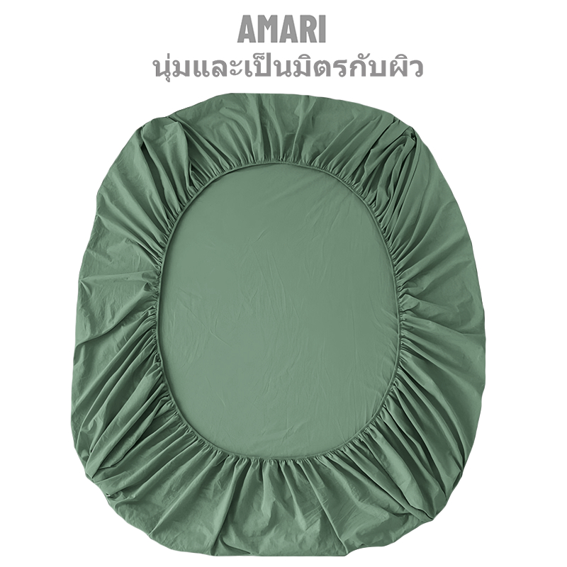 AMARI ผ้าปูที่นอน 5ฟุต/6ฟุต/3.5ฟุต ผ้าปูที่นอนอย่างเดียว 360° เหมาะสำหรับที่นอนหนา 0~10 นิ้ว (0~25cm)