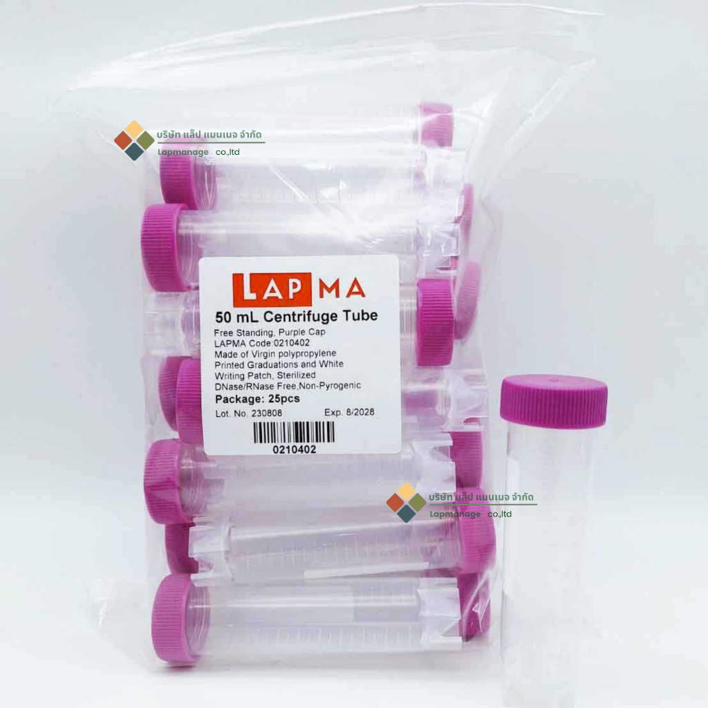 Free-standing Centrifuge Tube 50ml ,Sterile, หลอดทดลองแบบตั้งโต๊ะ ขนาด50 มล.(25 ชิ้น/แพ็ค) (หลอดเก็บเมล็ดกาแฟ) ราคา ถูกที่สุด ดีลบีเคเค แกลเลอรีภาพที่ 8