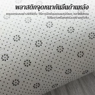 noordic พรม พรมปูพื้น ห้องนอน ขนนิ่ม พรมนุ่ม 120x160cm พรมขนนุ่ม พรมห้องนอน ผ้าปูพื้นพรมก ตกแต่งสวย ผ้าปูพื้นพรมกCM-6