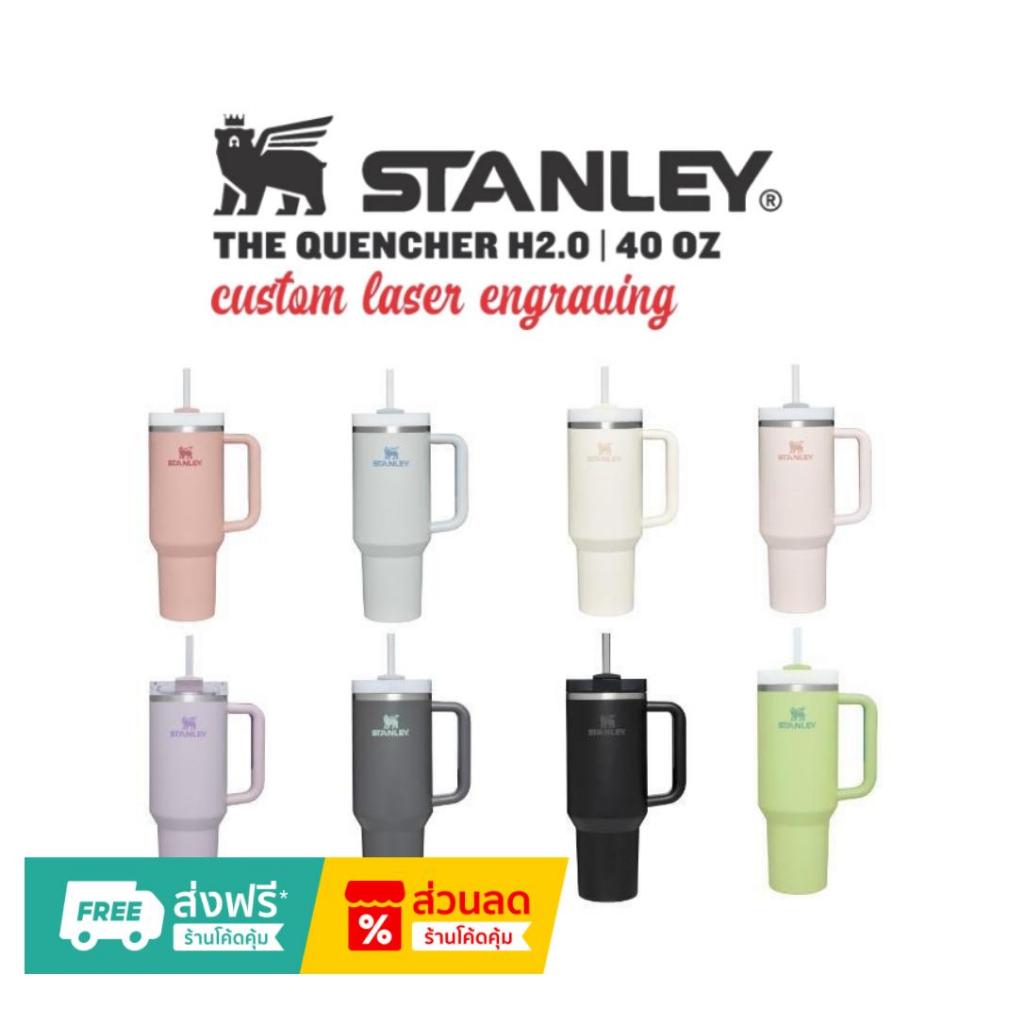Stanley แก้ว แท้ official แก้วน้ำเก็บความเย็น Quencher H2.0 Tumbler | 30OZ ice cup office แฟชั่น บ้าน รถยนต์ กลางแจ้ง
