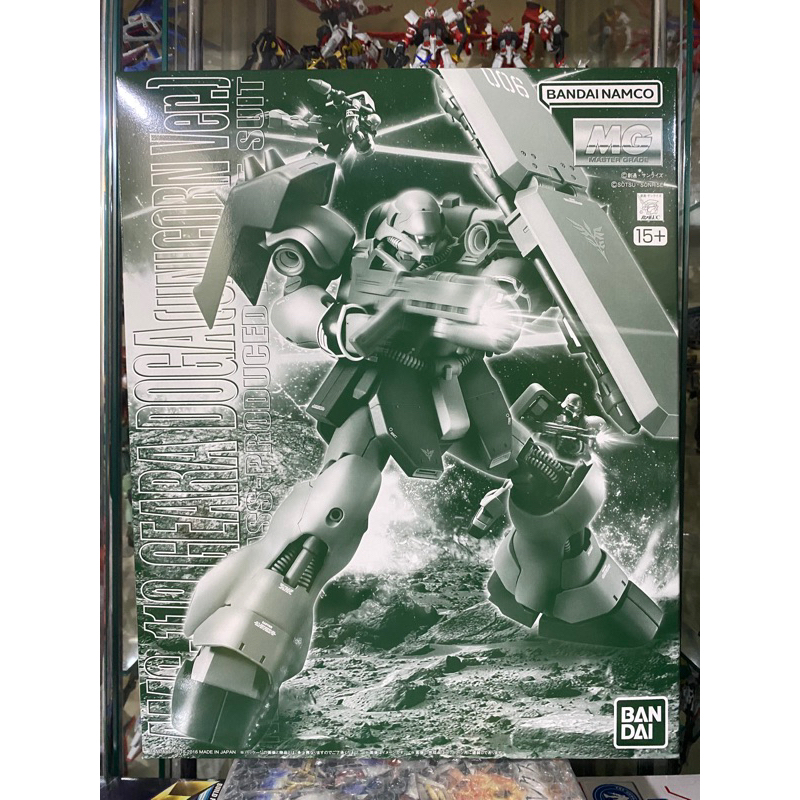 (พร้อมส่ง) MG1/100 S’119 GEARA ZULU (UNICORN Ver.) P-BANDAI LIMITED