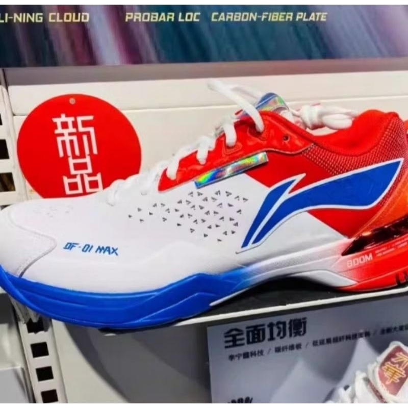 🆕️(Pre-order) รองเท้าแบด Li-Ning Badminton Shoe 🔥DF-01 MAX🔥 สินค้ารับประกันของแท้ 💯%