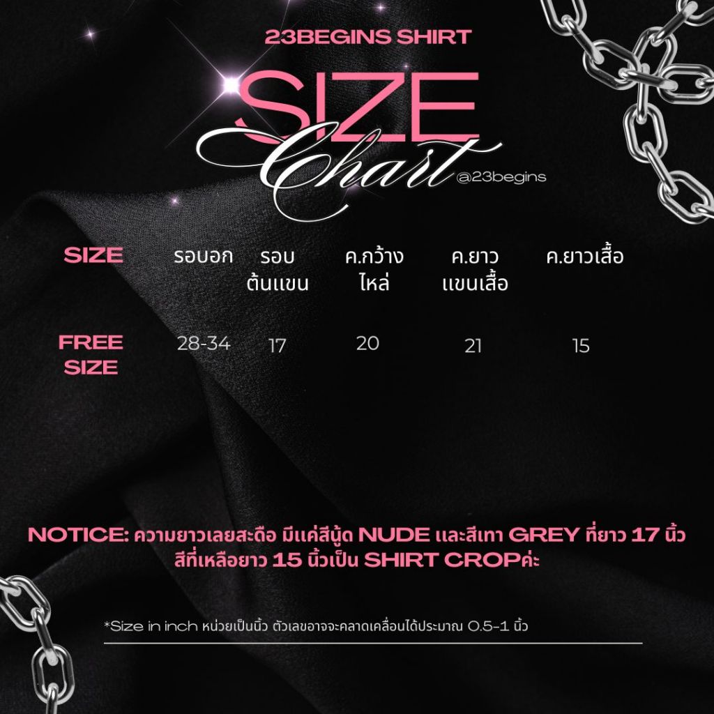 23BEGINS SHIRT เสื้อเชิ้ตปักเพ็ชร 23BG เสื้อเเขนยาว (360AA)