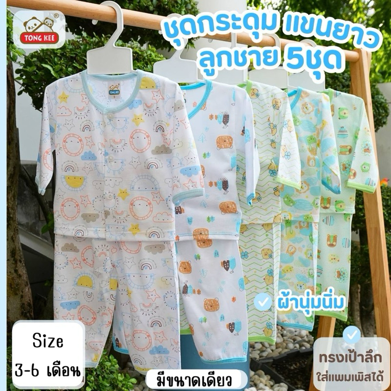 รูปภาพ 7