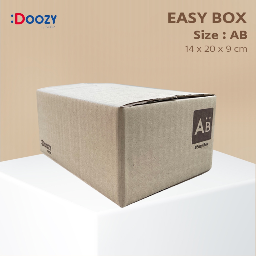 Easy Box กล่องไปรษณีย์ ขนาด AB (13.7 x 19.7 x 8.5ซม.) แพ็ค 20 ใบ กล่องพัสดุ กล่องฝาชน Doozy Pack