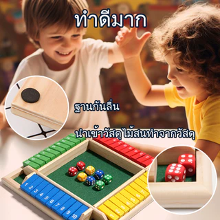 เกมสนุกครอบครัวปาร์ตี้พลิกตัวเลขสี่ผู้เล่นกระดานน่าตื่นเต้นลูกเต๋าสังสรรค์สําหรับเหมาะ