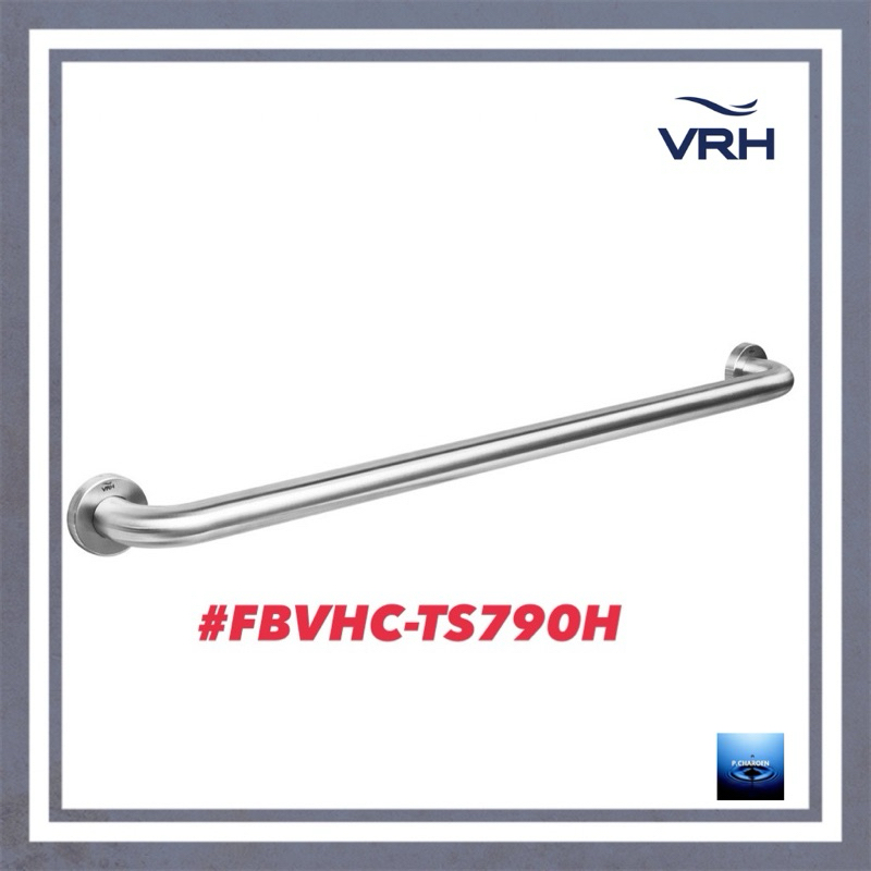 #VRH#ราวทรงตัวสเตนเลส เส้นผ่านศูนย์กลาง32มม. ขนาด80ซม.#FBVHC-TS790H
