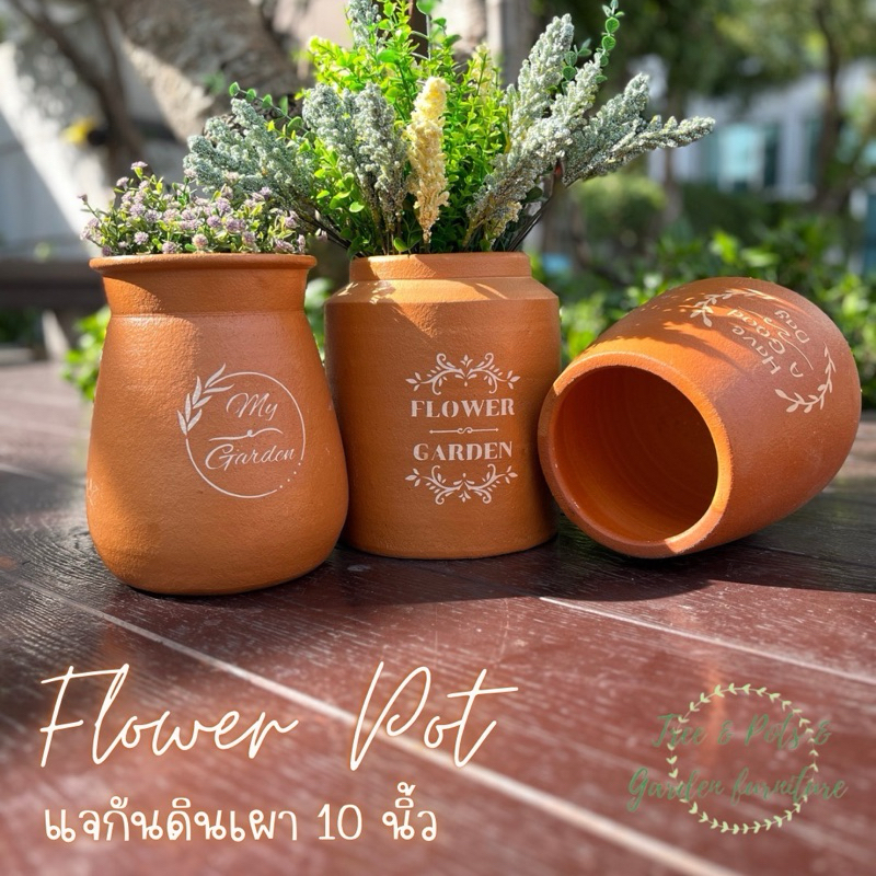 แจกันดินเผาขนาดใหญ่สำหรับตกแต่งบ้าน แจกันดอกไม้ กระถางปลูกต้นไม้น้ำ แจกันไม้ประดับตกแต่งบ้าน - รูปที่ 3