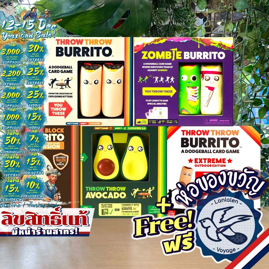 [ของแท้][สินค้าขายดี] Exploding Kittens-Throw Throw Burrito/Avocado/Extreme/Block Block/Zombie Burrito/Battle Pack